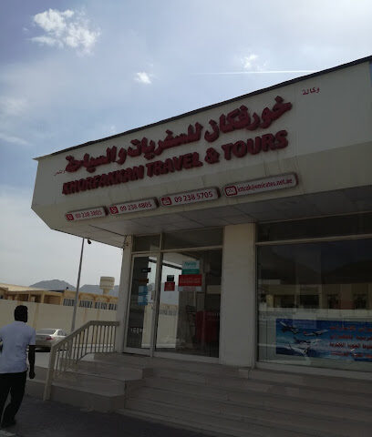 Khorfakkan Travels And Tours - Sharjah -
