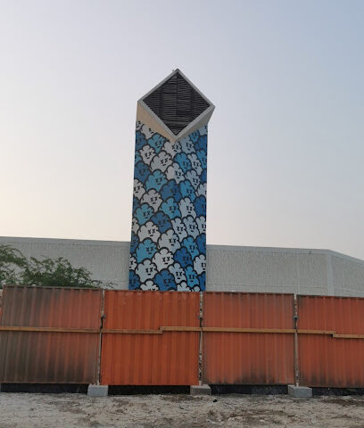 Water Pumping Station - Umm Al Quawain -