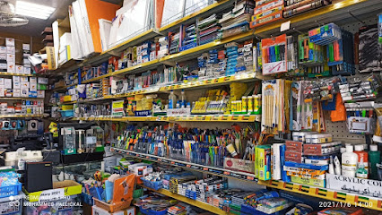 Salah Stationery - Sharjah - +971 6 743 2101