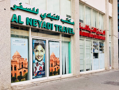 Al Neyadi Travel & Tourism - Sharjah - +971 2 627 2626
