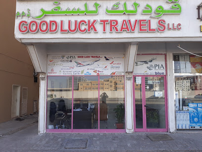 Good luck travels llc - Sharjah - +971 2 555 5867