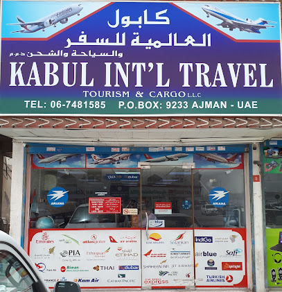 KABUL INTERNATIONAL TRAVEL & TOURISM & CARGO L.L.C (HEAD OFFICE) - Sharjah - +971 6 748 1585