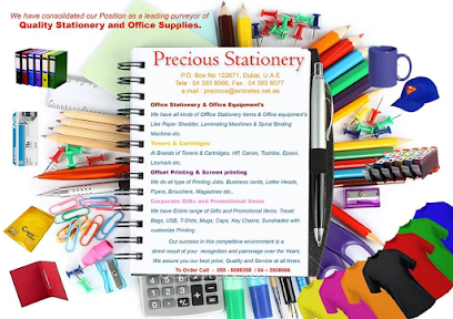 Precious Stationery - Sharjah - +971 4 359 2881