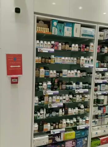 دكتور نيوترشن للرشاقة dr nutrition - Umm Al Quawain - +971 6 577 4388