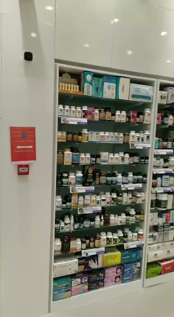 دكتور نيوترشن للرشاقة dr nutrition - United Arab Emirates|AL Mirgab - Sharjah|MATAJER