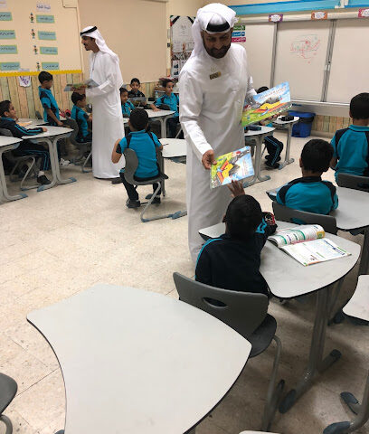 Al Wadi Boys School Cycle 1 - Sharjah - +971 6 882 2476