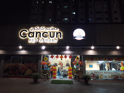 Cancun Restaurant Sharjah - Sharjah - +971 6 559 9441
