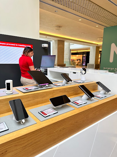Etisalat - United Arab Emirates|Al Dhannah City - Abu Dhabi