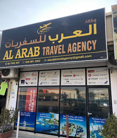 AL ARAB TRAVEL AGENCY - Sharjah - +971 56 232 3345