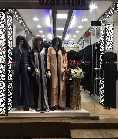 Al Mutahjeba Abaya & Shela - Umm Al Quawain - +971 50 145 4491