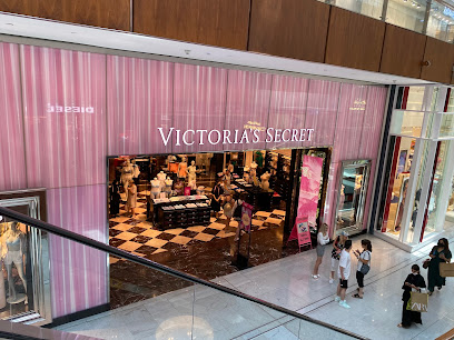 Victoria's Secret PINK - Umm Al Quwain - +971 4 419 0149