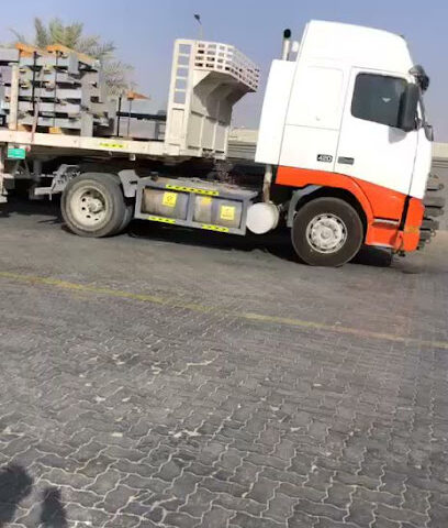 Gujjar Transport Co LLC - Sharjah - +971 6 766 5738