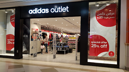 adidas Outlet Store - Sharjah - +971 2 643 2209