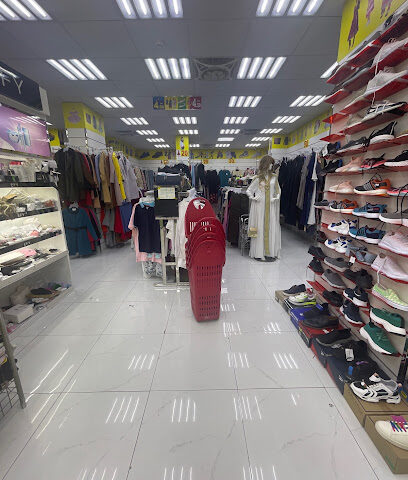 Al Nejoum Al Arbaa , Branch 2 - Sharjah - +971 50 767 6487