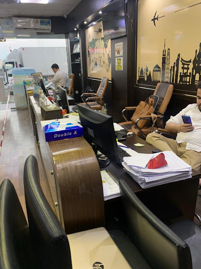 Air Master Travels LLC - United Arab Emirates|Ajman Industrial 2 - Ajman