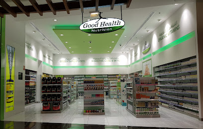 Good Health Nutrition - Dalma Mall - Sharjah - +971 2 551 8560