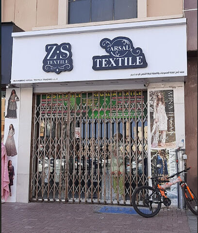 Arsal Textile - Umm Al Quwain - +971 55 546 9526