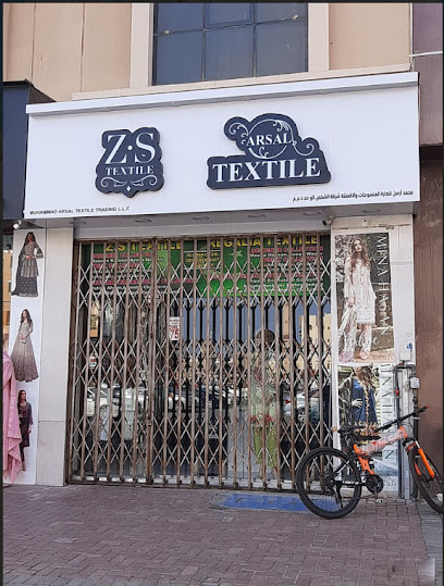 Arsal Textile - United Arab Emirates|Bur Dubai - Al Souq Al Kabeer - Dubai