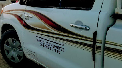 pick up for rent ajman - Sharjah - +971 50 221 7606