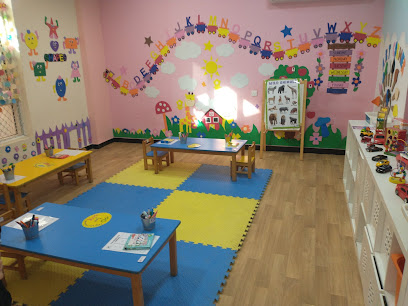 Super Baby Nursery - Sharjah - +971 9 222 7126