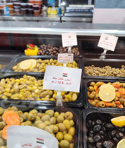 Istanbul Supermarket Defence Branch - Sharjah - +971 2 445 8118