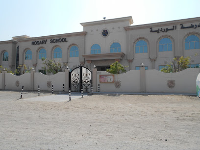 Rosary School Muwaileh - Sharjah - +971 6 534 4118