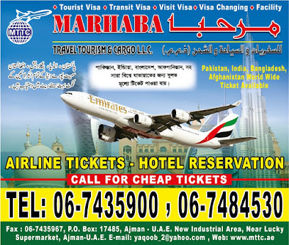 Marhaba Travel Tourism & Cargo - Sharjah - +971 6 743 5900