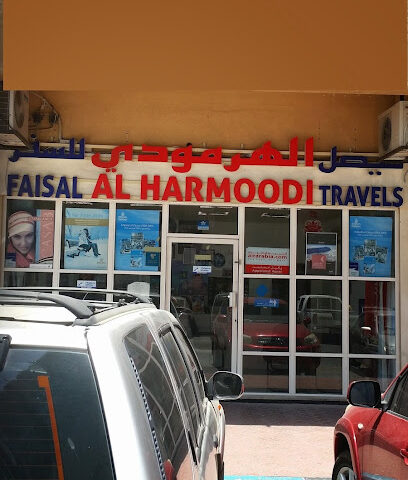 Alharmoodi Travels - Sharjah - +971 2 631 6533