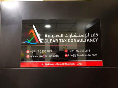 Clear Tax Consultancy - Sharjah - +971 55 247 2141