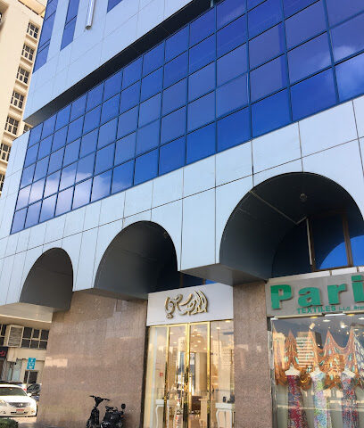 Al Madina Agencies & Services - Sharjah - +971 2 621 2333