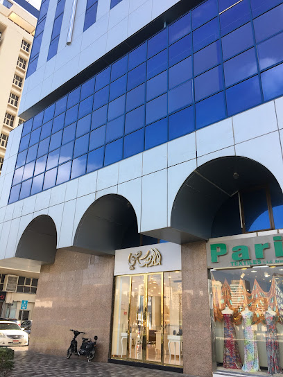 Al Madina Agencies & Services - United Arab Emirates|Al Hisn - W4 - Abu Dhabi|F9H4+RGR