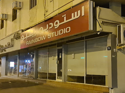 Rainbow Studio - Sharjah - +971 50 629 1678