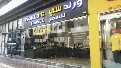 World C travel - Sharjah - +971 2 635 8855