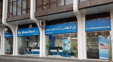 Bin Moosa Travel L L C - Sharjah - +971 2 627 1193