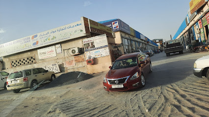 HUSSAIN ABDUL RAHIM MACHINERY AND EQUIPMENT RENTAL LLC - Sharjah - +971 50 929 2474