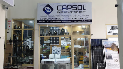 Capsol Solar - Sharjah - +971 55 719 4946