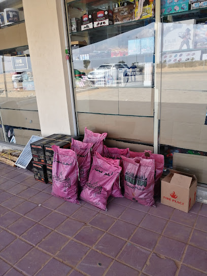 SUPERMARKET AHLA AL SABAH - United Arab Emirates|Sharjah|3P74+946