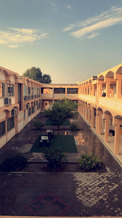مدرسة سهيلة - Suhaila School - United Arab Emirates|Al Digdaga - Ras al Khaimah|MXH6+JMV