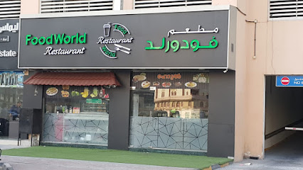 Food World Restaurant - Sharjah - +971 6 522 4646