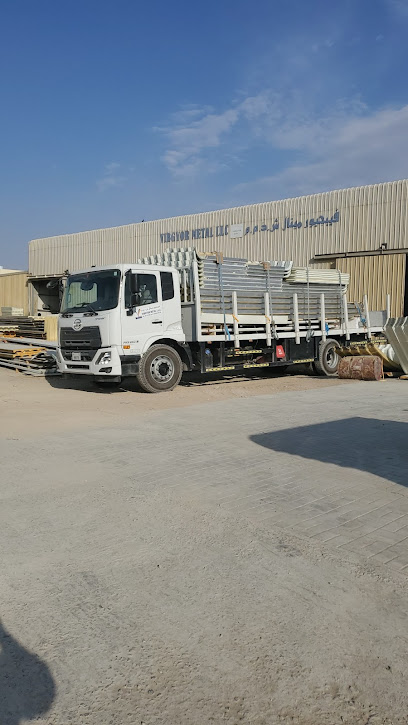 Vibgyor Metal Llc - United Arab Emirates|Al Ghayl - Ras al Khaimah|CX2J+VPR