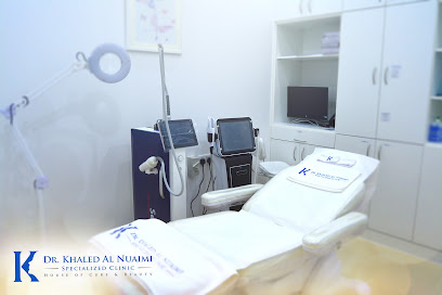 Dr. Khaled Al Nuaimi Specialized Clinic - Sharjah - +971 3 784 4555