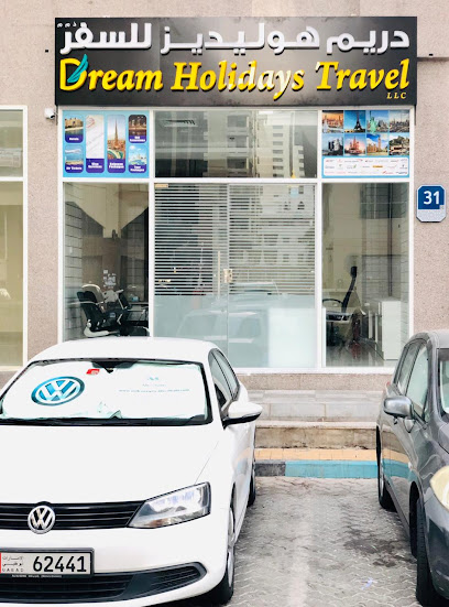 Dream Holidays Travel - United Arab Emirates|Hamdan street