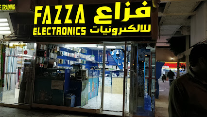 Fazza Electronics - Sharjah - +971 55 114 6255