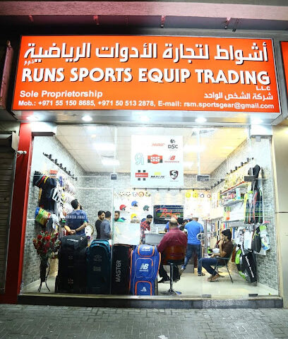 RSM GEARS SPORTS SHARJAH - Sharjah - +971 50 513 2878