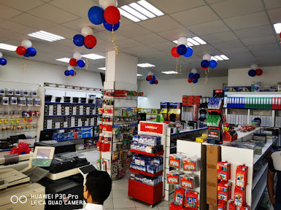 Al Areej Stationery - Sharjah - +971 6 535 0992