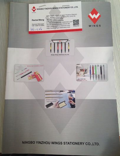 Bin Sandal Stationery - United Arab Emirates|Al Sharq - Al Naba'ah - Sharjah|Al Zahraa Building