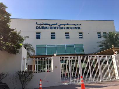 Dubai British School Emirates Hills - Sharjah - +971 4 361 9361