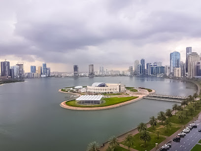 Ethmar Real Estate إثمار العقارية - Sharjah - +971 6 561 0111