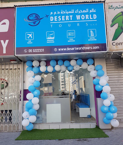 Desert World Tours LLC - Sharjah - +971 6 522 2331