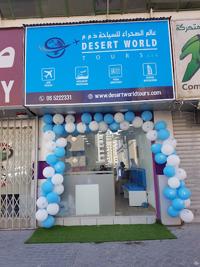 Desert World Tours LLC - United Arab Emirates|Al Gharb - Al Shiokh - Sharjah|opp. KM Trading|Al Arouba St